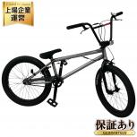 SUBROSA  WING PARK 