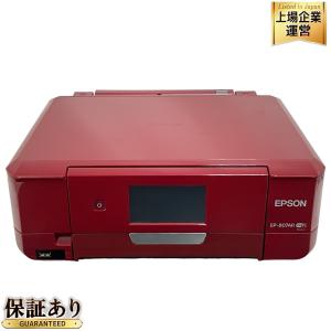 ジャンク EPSON EP-807AR インクジェットプリンター 【公式通販】