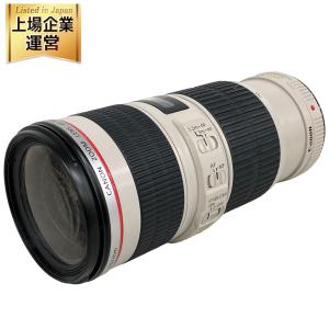 Canon ZOOM LENS EF 70-200mm 1:4 L USM TRIPOD MOUNT RING A II(W) カメラ レンズ リング式 望遠 キャノン