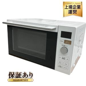 オーブンレンジ 山善 美品 2020年製 18L 2018年式 フラット