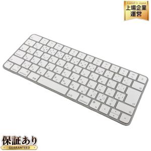Apple Magic Keyboard マジックキーボード MK2A3J/A