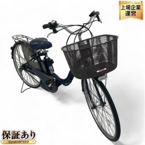 電動自転車 YAMAHA PAS Natura ガンメタ 33 【公式通販】