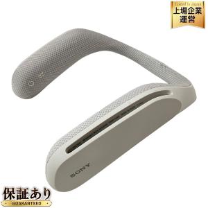 SONY SRS-WS1 ウェアラブル ネック スピーカー ホワイト