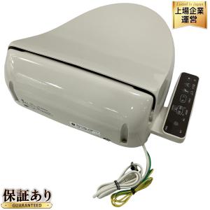 LIXIL リクシル CW-RG10 シャワートイレ
