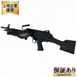 VFC   M249