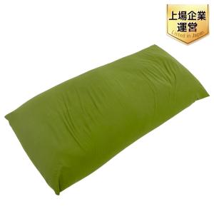 Yogibo MAX ビーズ クッション ヨギボー マックス 大型