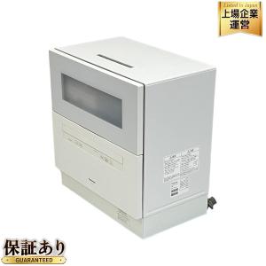 Panasonic NP-TH4 食器洗い乾燥機 2020年製 家電