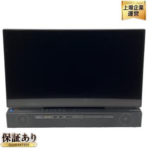 FUJITSU FMV ESPRIMO FH90/C3 FMVF90C3B 一体型 パソコン i7 8750H 2.20GHz 8GB HDD 3.0TB Win10 Home 64bit 楽 大型