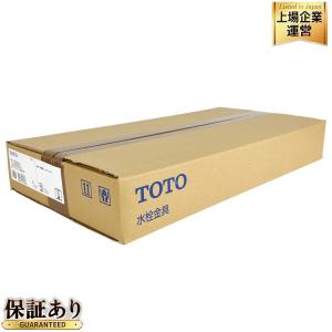 TOTO TLG05301J 洗髪水栓 金具