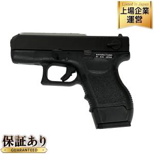 KSC G26C スペアマガジン 19連 グリップレクステンション付き ケーエスシー