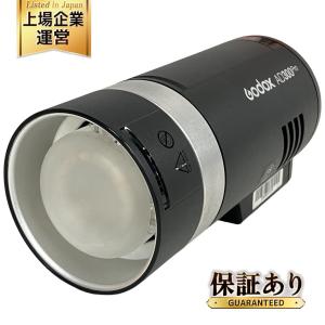 Godox AD300Pro モノブロックストロボ ゴドックス 収納ケース 箱