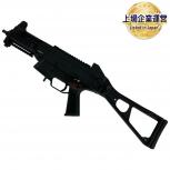 VFC  UMP9