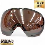 OAKLEY Repl Lens Flight Path XL Prizm Black irid AOO7110LS フライトデッキ用 交換レンズ オークリー