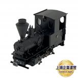 IMON   HO762