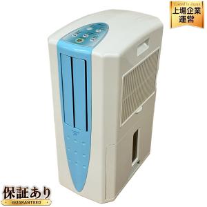 CORONA コロナ CDM-10A2 冷風 衣類乾燥除湿機