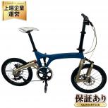 パシフィック サイクル  Birdy R 