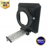 HASSELBLAD SWEDEN プロシェード 蛇腹 φ50-70mm カメラ 周辺機器 ハッセルブラッド