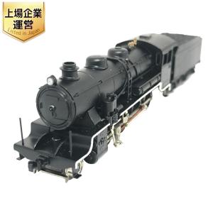 エンドウ 日本国有鉄道 9600形蒸気機関車 Nゲージ（中古） エンドウ製 国鉄9600形蒸気機関車 Nゲージ 【公式通販】