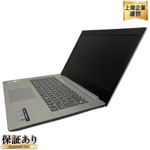 LENOVO ideapad 330 81G2 ノート パソコン PC 15.6型 Intel Core i3-7020U CPU 2.30GHz 4GB 1.0TB Windows 10 Home 64bit