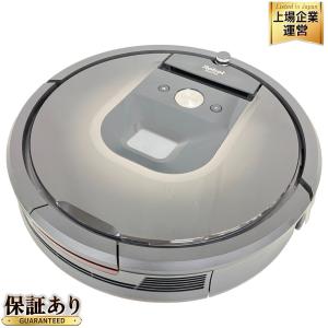 iROBOT ロボットクリーナー ルンバ980 掃除機