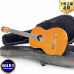 MASARU KOHNO  LUTHIER No15