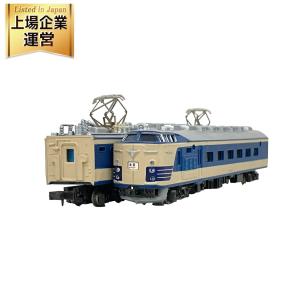 Nゲージ TOMIX 92001 国鉄 485-1000系 特急電車 6両セット