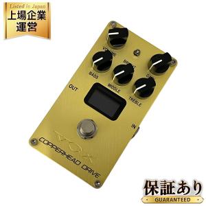 VOX VALVENERGY COPPERHEAD DRIVE エフェクター オーバードライブ