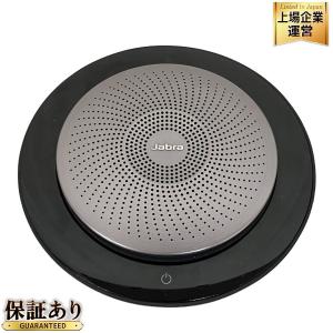 Jabra PHS040W Speak 710 ポータブル スピーカー 音響機材