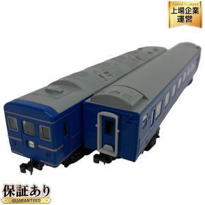 KATO キハ40系 漫遊タイプ 月 華 風 3両 鉄道模型 Nゲージ