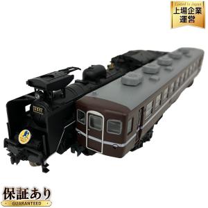 KATO 10-302 JR C57 JR西日本 やまぐち号 (茶) 7両 Nゲージ 鉄道模型