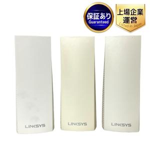 LINKSYS VELOP トライバンド AC2200 WHW03 V2 Wi-Fiシステム 最大180m2 ホームルーター