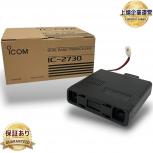 ICOM  IC-2730