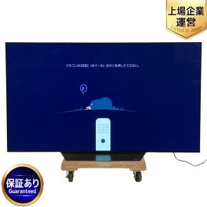 LG OLED65B8PJA 有機EL テレビ 65型 映像 機器 18年製 大型
