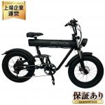 ARCHON E-BIKE A03 電動 アシスト 自転車 アルコン サイクリング 楽