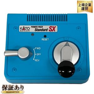 KATO 22-018 パワーパック スタンダード SX 電動ポイント 2個 セット 鉄道模型 カトー Nゲージ