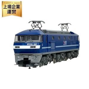 TOMIX 7137 JR EF210 100形 電気機関車 新塗装 鉄道模型 Nゲージ