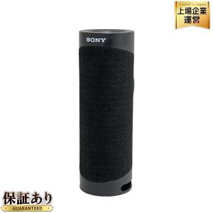 SONY ソニー SRS-XB23 ワイヤレス ポータブルスピーカー ベージュ オーディオ 音響