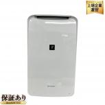 SHARP シャープ CV-R71-W 衣類乾燥除湿機 プラズマクラスター 7.1L 2021年製 家電 訳有
