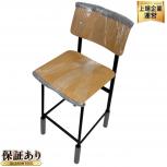 MUUTO※仕様にて判断  BAR STOOL※仕様にて判断