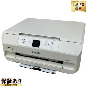 EP-710A (ジャンク品) 忌まわしい EPSONプリンター