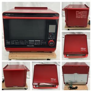 SHARP AX-SP300-R シャープ ヘルシオ過熱水蒸気オーブンレンジ