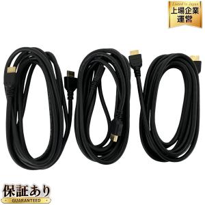 Panasonic RP-CHKX30-K HDMIケーブル 4Kプレミアムハイグレード 3m