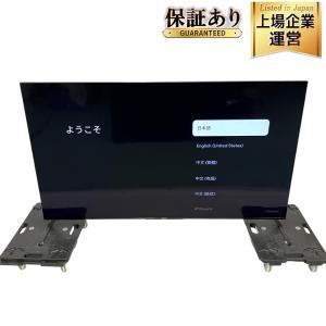SONY ソニー BRAVIA ブラビア XRJ-65X95J 4K液晶テレビ 65V型 TV 家電