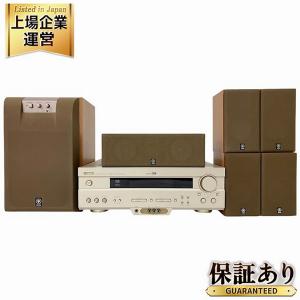 美品】YAMAHA スピーカー セット YST-SW45 NS-10MM YAMAHA YST
