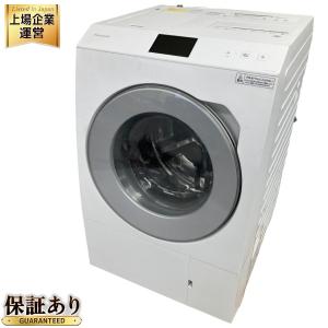 Panasonic NA-LX129A ドラム式 洗濯乾燥機 パナソニック 2021年 家電