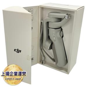 DJI OM5 OE100 スマートフォン スタビライザー ジンバル 本体のみ 用品