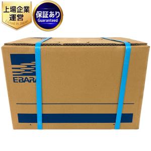 EBARA エバラ ラインポンプ 32LPS 6.4 ポンプ