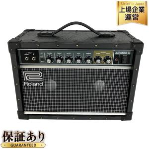 Roland ローランド JC-22 JAZZ CHORUS ジャズコーラス ギター アンプ