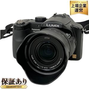 Panasonic LUMIX DMC-FZ50 デジタル カメラ 写真 撮影 パナソニック