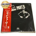 レコード ゴッドファーザー PARTII AWX-7091 サントラ盤 ヴィンテージ